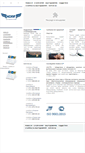 Mobile Screenshot of po-korf.ru